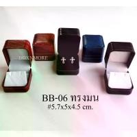 ราคา Discount กล่องแหวน+ต่างหูหลุยส์ ทรงมน (1731754177154156030)