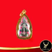 ราคา Discount ด่วนลดพิเศษ จี้ เหรียญท้าวเวสสุวรรณ หลวงพ่ออิฏฐ์ วัดจุฬามณี จ.สมุทรสงคราม เลี่ยมกรอบทอง ชุบเศษทองเยาวราช สินค้าขายดีพร้อมส่ง (1731213782694265943)