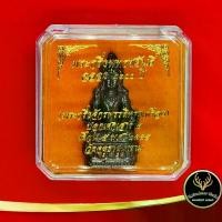ราคา Discount จี้พระ พระกริ่งพุทธชยันตี ฉลอง ๒๖๐๐ปี (พระกริ่งจักรพรรดิ์ทรงเครื่อง) ปลุกเสก เสาร์ ๕ เดือน ๕ พ.ศ.๒๕๕๕ วัดจตุธาตุธาราม สินค้าพร้อมกล่อง (1731199458351678540)