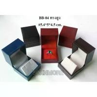 ราคา Discount กล่องแหวน+ต่างหูหลุยส์ทรงสูง (1731602116531160569)