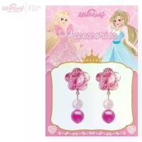 ราคา Discount Littal Lady ต่างหูหนีบสำหรับเด็ก คละแบบ มีแป้นรองกันเจ็บ ไม่ต้องเจาะหู ก็ใส่ต่างหูได้ ใส่เล่น ใส่ออกงานแสดง งานโรงเรียน (1731659027783517379)
