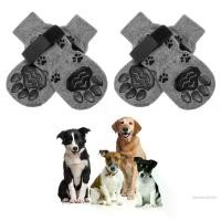 ราคา Discount 2 ชิ้นน่ารักสัตว์เลี้ยงสุนัขถุงเท้าพิมพ์ลื่นแมวลูกสุนัขรองเท้าตีนป้องกันผลิตภัณฑ์สัตว์เลี้ยงถุงเท้าเท้าครอบคลุมแมวและสุนัขถุงเท้ากลางแจ้งรองเท้ากันน้ำกันลื่นและถุงเท้าสำ (1732170082635712274)