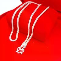 ราคา Discount สร้อยคอเงิน 925 ลายสี่เสา กระดูกงู ขนาด 2สลึง ยาว18นิ้ว 20นิ้ว (24นิ้วสวมหัวได้)สร้อยเงิน925 เครื่องประดับเงินลายสวย สินค้าขายดีพร้อมส่ง (1731322909949002895)