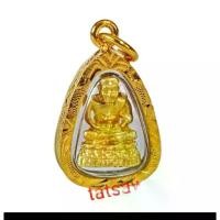 ราคา Discount จี้หลวงปู่ทวด เหยียบน้ำทะเลจืด S7 ขนาด กรอบทองกันน้ำ (1731211412022068483)