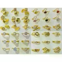 ราคา Discount แหวนมาใหม่*แหวนชุบทอง24K แหวนสวยพรอมส่ง (1732317474627160666)