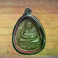 ราคา Discount จี้พระ พระสังกัจจายน์ มั่งมีศรีสุข หลวงปู่หลิว วัดไร่แตงทอง 2535 (1731282732661900483)