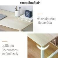 ราคา Discount ATH โต๊ะทำงาน ราคาถูก วางคอมพิวเตอร์ ใช้ที่บ้านและออฟฟิศ โต๊ะคอม ชุดโต๊ะทํางาน ไม้โต๊ะทำงานถูกๆ โต๊ะทำงานไม้ โต๊ะคอมทำงาน โต๊ะไม้ โต๊ะคอมพิวเตอร์ โต๊ะทำงาน โต๊ะหนังสือ โ (1732103612853094382)