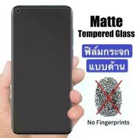 ราคา Discount ฟิล์มด้านกระจกเต็มจอ Vivo V29e / V25 / V23 / V23E / V21 / V20 / V20pro / V20SE / V19 / V17 / V17pro / V15 / V15pro / V11 / V11i / V9 / V7 / V7+ / V5 ฟิล์มกระจกนิรภัย ฟิล (1731489036411569640)