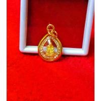 ราคา Discount จี้พระหลวงปู่ทวด S11จี้ห้อยคอขนาดจิ๋ว หลวงปู่ทวดเหยียบน้ำทะเลจืด ชุบทองไมครอน ล้อมเพชร (1731291749920966137)