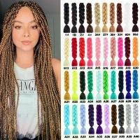 ราคา Discount (พร้อมส่ง) เปียถักผมไฮไลท์ เปียสงกรานต์ แฮร์พีช ผมเปีย ไหมถักผม 1-3 โทน ยาว 60cm 100g (ลิ้ง1โทน) (1732088845518605273)