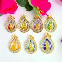 ราคา Discount ท้าวเวสสุวรรณ ท้าวเวชสุวรรณ ล้อมเพชร ใส่กับสร้อยเล็ก สีประจำวัน จี้ท้าวเวสสุวรรณ แก้ปีชง ความเจริญในลาภยศ ทรัพย์สินเงินทอง (1731274332864743002)