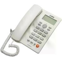 ราคา Discount REACH โทรศัพท์ รุ่น KX-T3095 สีขาว (1732128832133761346)