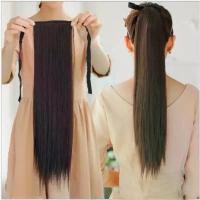 ราคา Discount ผมปลอมหางม้า แฮร์พีช หางม้า ตรงสวย สไตล์เกาหลี แบบผูก มีครบไซส์ !!พร้อมส่งแฮร์พีช ผมปลอม (1732116066677131866)