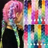 ราคา Discount Tookdee ไหมถักผมเปีย ไหมถักผม เปียผมปลอม สีทูโทน แอฟริกันเดรดล็อกส์ wig braids (1732128222540171866)