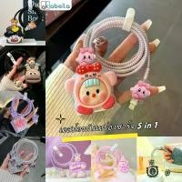 ราคา Discount AKABEILA Silicone Charger ชุดแต่งสายชาร์จลายการ์ตูน For iPhone 18W/20W เคสหัวชาร์จ ชุดถนอมสายชาร์จการ์ตูนน่ารักๆ (1732192258795014596)