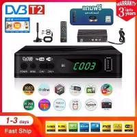 ราคา Discount กล่องทีวีดิจิตอล กล่องรับสัญญาณ HD TV DIGITAL DVB T2 DTV กล่องรับสัญญาณทีวีดิจิตอล ใช้ร่วมกับเสาอากาศทีวี กล่องรับสัญญาณจานดาวเทียม รับชมบอลยูโร กล่องดาวเทียม กล่อง ดิจิ (1732107895799449850)