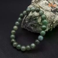 ราคา Discount หินหยกพม่า โทนเข้ม หินหยกแท้ 100% ขนาด 7.5 - 8 มิล Jade กำไลหินมงคล หยกเขียว หินสีเขียว by.ออมทอง (1731852334386938967)