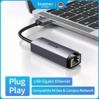 ราคา Discount Seamwi USB to LAN Adapter USB 3.0 2.0 Ethernet Adapter USB to RJ45 Converter LAN Adapter สำหรับแล็ปท็อป LAN USB Connector Nintendo Switch USB to RJ45 USB LAN Adapter (1731234839755195880)