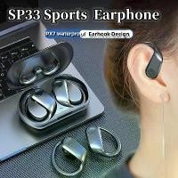 ราคา Discount TWS กีฬาหูฟังบลูทูธ5.3หูฟังไร้สายกันน้ำลดเสียงรบกวนไฮไฟหูฟังสเตอริโอพร้อมไมโครโฟนรองรับการโทร HD (1731630222273971813)