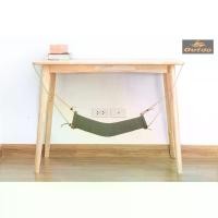 ราคา Discount Leg Foot Hammock (no stoppers, use rope) เปลพักเท้า เพื่อการผ่อนคลายสำหรับพักเท้าเพื่อลดความเมื่อยเท้าขณะทำงาน ไม่มีตัวหยุด ต้องผูกเชือกแทน เป็นที่นิยม (1731961511085114439)