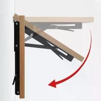 ราคา Discount 1คู่ เหล็กฉากรับชั้น รุ่นพับได้ ขารับชั้นติดผนัง ฉากรับชั้น ฉากเหล็กพับ ชั้นติดผนัง ฉากพับ ชั้นวางของ สิ่งที่ดีที่สุดบนอินเตอร์เน็ต (1731972313078859030)