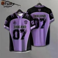 ราคา เสื้อยืดคอวีผู้หญิง, เสื้อกีฬาผู้หญิง, หญิง, ทีมฟุตบอลไทยสีชมพู, เบอร์ 07, [Ofsdiy] aig man united jersey sports shorts กางเกง กีฬา แกรนด์สปอร์ต กางเกง กีฬา แกรนด์สปอร์ต (1731929319268386417)