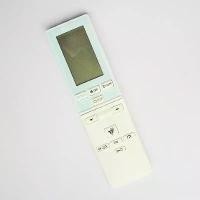 ราคา รีโมทใช้กับแอร์ ชาร์ป * อ่านรายละเอียดสินค้าก่อนสั่งซื้อ *, Remote for SHARP Air Conditioner สวัสดิการสด (1732100058418677594)