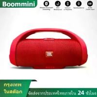 ราคา Bluetooth boombox mini speaker, heavy bass speaker, sharp sound, loud bass, dimensional sound, FM radio/Aux/USB/SD card, 3 months warranty (1731611376041887291)