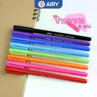 ราคา (K) Gel Pen Chosch G237-8 Gel Ink, Gel Color According to Handle, Smooth Writing, Sharp Lines, Bright Colors, 0.5 Pen, 8 Colors (1 Pack) (1731772673351714215)