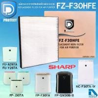 ราคา [พร้อมส่ง] แผ่นกรองทดแทน SHARP HEPA สำหรับเครื่องฟอกอากาศ SHARP รุ่น FZ-F30HFE สำหรับ FP-F30TA, FP-J30TA, FP-GM30B-B, KC-F30TA-W, FU-A28TA, FU-Y28TA โดย D Filter (1731475659551377393)