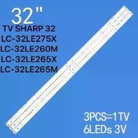 ราคา ส่งฟรี LC-32LE275X :LC-32LE260M :LC-32LE265X LC-32LE265MA (6ดวง3เส้น) หลอดแบล็คไลท์SHARP(ชาร์ป) หลังอลูมิเนียม สินค้าใหม่หลอดแบล็คไลท์ หลอดไฟ LED TV SHARP 32 นิ้ว รุ่นที่ใช้ได้ L (1732147341891439229)