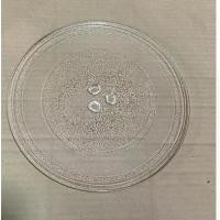 ราคา จานไมโครเวฟ SHARP ขนาด 25.5 cm.รุ่นR-2200F,R-752PMR,R2201F-K ฯลฯ#อะไหล่#อะไหล่ไมโครเวฟ#จานไมโครเวฟ พร้อมส่ง (1731566809185027322)