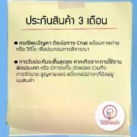 ราคา ส่งจากไทย IR40T/IR-40T (ดำ-แดง) Ink roller อิ๊งค์โรลเลอร์ ผ้าหมึก ตลับผ้าหมึกเทียบเท่า ใช้สำหรับเครื่องคิดเลข Casio/ Canon/ Sharp (1732129921822328649)