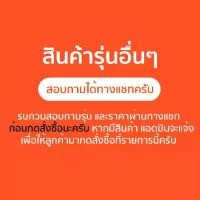 ราคา 【sales】 IR40T/IR-40T (ดำ-แดง) Ink roller อิ๊งค์โรลเลอร์ ผ้าหมึก ตลับผ้าหมึกเทียบเท่า ใช้สำหรับเครื่องคิดเลข Casio/ Canon/ Sharp (1731672503715988606)