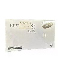 ราคา PANASONIC KX-FAT410E/KX-MB1500/1500/1530/1570 (1731825638513870901)