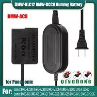 ราคา แบตเตอรี่จำลอง, DMW-BLC12, DMW-DDC8, ข้อต่อ DC, อะแดปเตอร์ไฟ swadac, เข้ากันได้กับ Panasonic Lumix DMC-GH2, G5, G6, G7, G80, G81, G85, GX8, DC-G90, G91 กล้อง (1730929920754092697)
