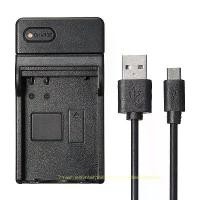 ราคา ที่ชาร์จแบตเตอรี่กล้อง USB, BCM13, สำหรับ Panasonic Lumix ZS40, ZS45, TZ60, TZ57 (1731407525453137008)