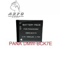 ราคา ์แบตเตอรี่และแท่นชาร์ตสำหรับ PANASONIC DMW-BCK7 สำหรับ Lumix DMC-FS6 FS7 FS11 FS15 FS2 FP5 FH5 FH25 FS355 TS1 ขาย (1732129695332992074)