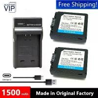 ราคา ที่ชาร์จแบตเตอรี่, CGR CGA S006E S006 A PP DMW-BMA7, สำหรับแบตเตอรี่ Panasonic DMC FZ7 FZ8 FZ18 FZ28 FZ30 FZ35 FZ38 FZ50 (1731762514868799426)