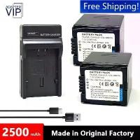 ราคา ที่ชาร์จแบตเตอรี่, CGA-DU21 DU06 DU14 DU07 VW-VBD210, สำหรับ Panasonic NV GS330 GS400 GS408 GS500 GS508 MX500 GS90 GS120 GS150 GS180 (1731762560775063490)