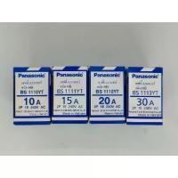 ราคา เซฟตี้เบรกเกอร์ 1 เฟส PANASONIC (1731487529003615533)