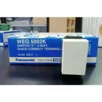 ราคา สวิตช์ 3 ทาง PANASONIC WEG5002K สีขาว (1729991606363064794)