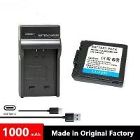 ราคา ที่ชาร์จแบตเตอรี่, CGA-S002, เข้ากันได้กับ DMW-BM7, เหมาะสำหรับแบตเตอรี่ Panasonic Lumix DMC FZ10, FZ15, FZ20, FZ1, FZ2, FZ3, FZ4, FZ5, หมายเลขชิ้นส่วน S002E S002 (1732117641855075695)