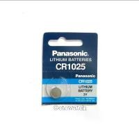 ราคา ถ่านกระดุม Panasonic CR1025 จำนวน 1 ก้อน (1729597915669956976)