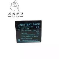 ราคา แบตเตอรี่กล้องและแท่นชาร์ต Panasonic CGA-S005E สำหรับ Lumix DMC-LX1 /LX2 /LX3 /FX1 /FX3 /FX7 /FX8 /FX9 /FX10/FX12 /FX50 COD (1731709946164774345)