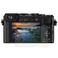 ราคา PULUZ 2.5D 9H ฟิล์มกระจกนิรภัยสำหรับ Panasonic DMC-LX100 เข้ากันได้กับ Panasonic GF2/GF3/GF5/GF6/WEA/GM1/FL1GK/GX7/GF9/GF8/GF7/GM1S/TZ70/TZ90/TZ85/FZ85/TZ57 กล้อง (1729611868663090013)