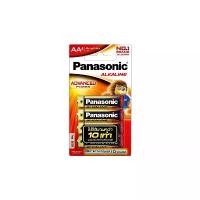 ราคา PANASONIC ถ่านอัลคาไลน์ รุ่น LR6T/4B ขนาด AA (4 ก้อน/แพ็ค) (1731627881706587715)