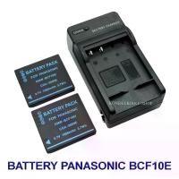 ราคา DMW-BCF10E \ BCF10E \ S009E \ CGA-S/106C แบตเตอรี่ \ แท่นชาร์จ \ แบตเตอรี่พร้อมแท่นชาร์จสำหรับกล้องคาสิโอ Battery \ Charger \ Battery and Charger For Panasonic Lumix F2,F3,F4,FH1 (1732208178574232509)