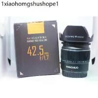ราคา Hood for YONGNUO YN42.5mm F1.7 YN25mm Lens Olympus Panasonic (1731212472968972188)