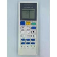 ราคา รีโมทแอร์ใช้งานได้กับ Panasonic รุ่น Inverter Sky Series (SKT) / NANOE-G **รุ่นและปุ่มคำสั่งต้องเหมือนเดิม จึงจะใช้งานได้** (1729625601912309986)